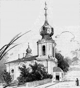 Елгава. Симеона и Анны, собор