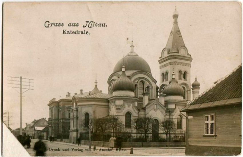 Собор Симеона и Анны, Елгава (Елгавский край, г. Елгава, Латвия). архивная фотография