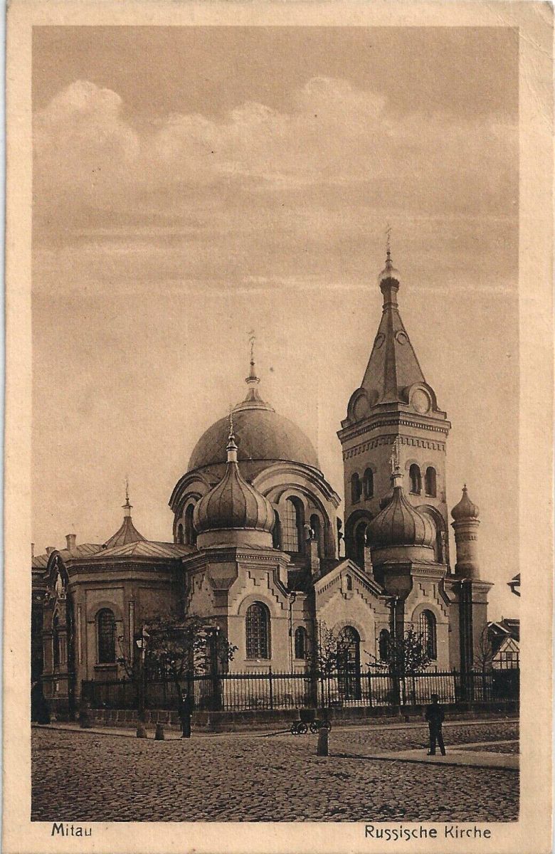 Собор Симеона и Анны, Елгава (Елгавский край, г. Елгава, Латвия). архивная фотография, Тиражная почтовая открытка 1916 г.