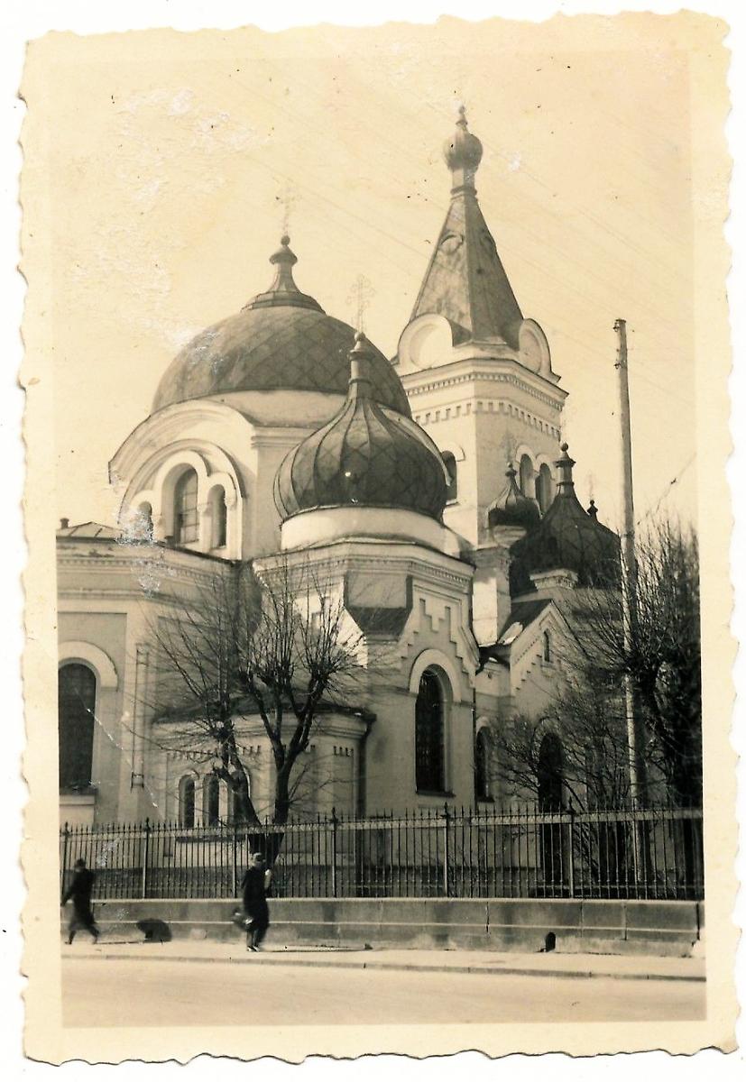 Фото 1941 г. с аукциона e-bay.de, архивная фотография. Собор Симеона и Анны, Елгава (Елгавский край, г. Елгава, Латвия)