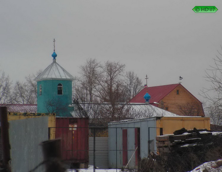 Церковь Рождества Пресвятой Богородицы, Булатниково (Ленинский городской округ, Московская область). фасады