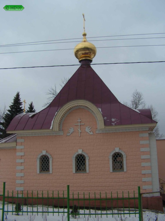 Церковь Боголюбской иконы Божией Матери, Дубровский (Ленинский городской округ, Московская область). фасады
