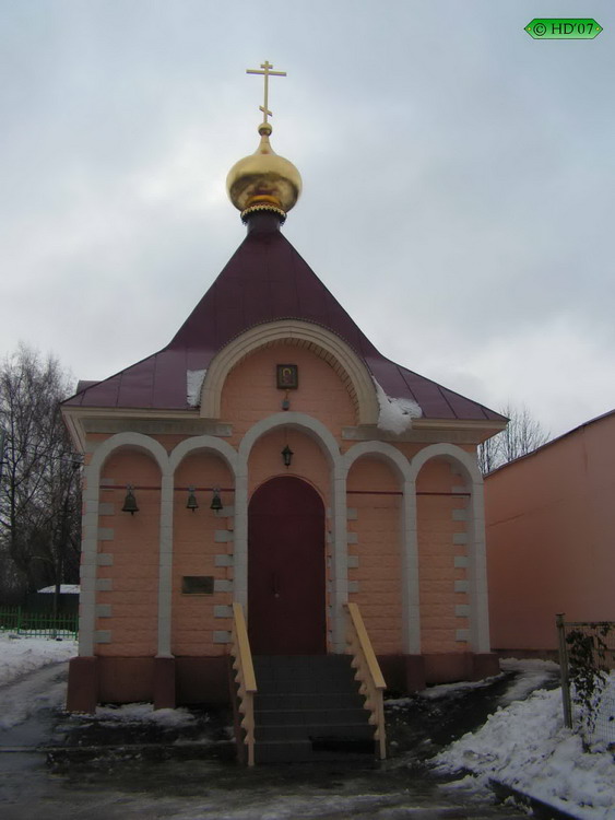 Церковь Боголюбской иконы Божией Матери, Дубровский (Ленинский городской округ, Московская область). фасады