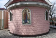 Церковь Боголюбской иконы Божией Матери, Церковь Иконы Божией Матери Боголюбская в Дубровском-Вырубово<br>, Дубровский, Ленинский городской округ, Московская область