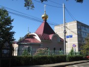 Церковь Боголюбской иконы Божией Матери, , Дубровский, Ленинский городской округ, Московская область