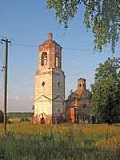 Церковь Николая Чудотворца, , Хозниково, Лежневский район, Ивановская область