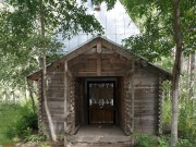Отсанлахти. Неизвестная часовня