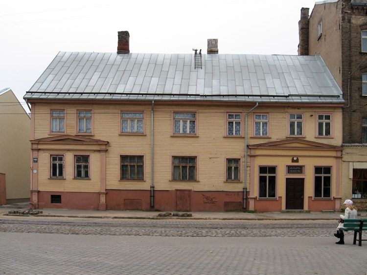 Моленная Богоявления Господня, Рига (Рига, город, Латвия). общий вид в ландшафте, Общий вид