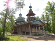 Церковь Покрова Пресвятой Богородицы - Бокситогорск - Бокситогорский район - Ленинградская область