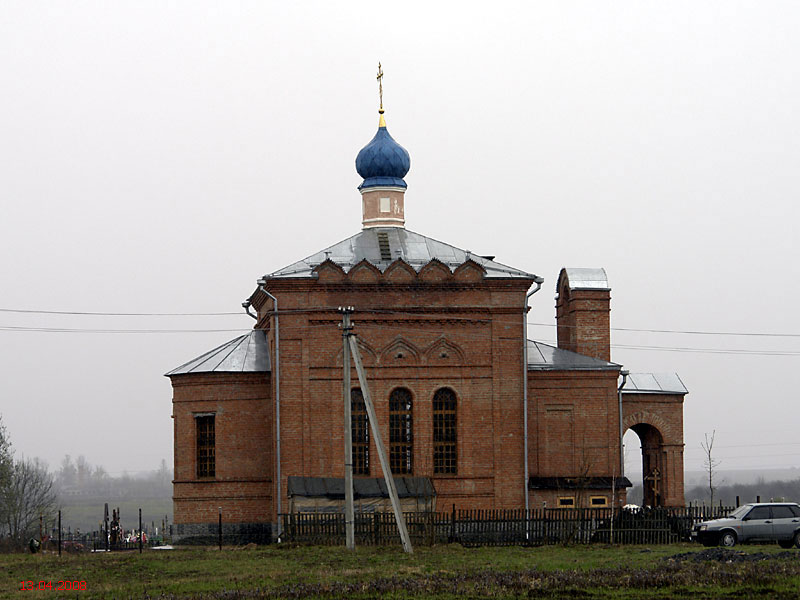 Церковь Воскресения Христова, Козельск (Козельский район, Калужская область). фасады