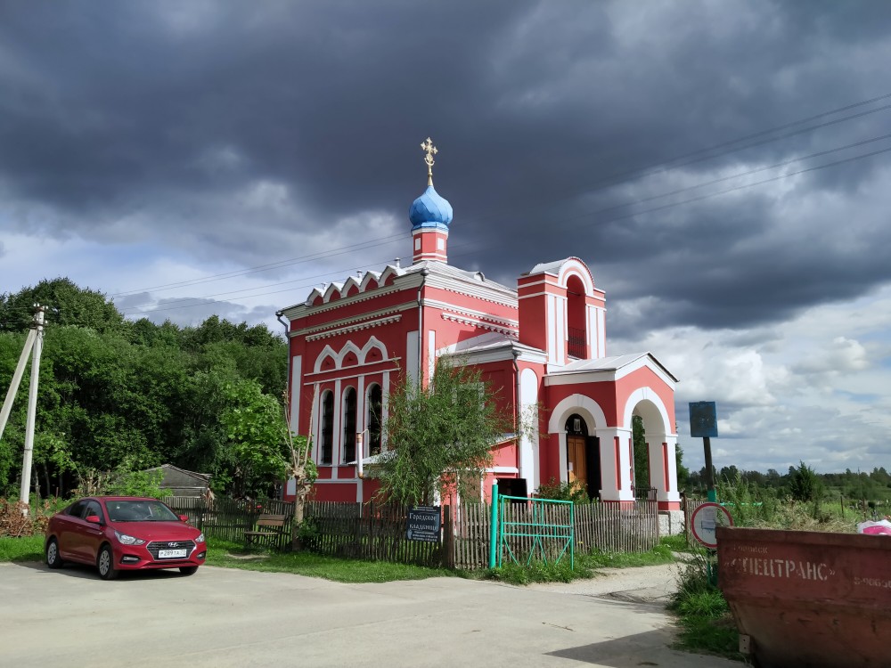 Козельск. Церковь Воскресения Христова. общий вид в ландшафте