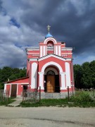 Церковь Воскресения Христова, , Козельск, Козельский район, Калужская область