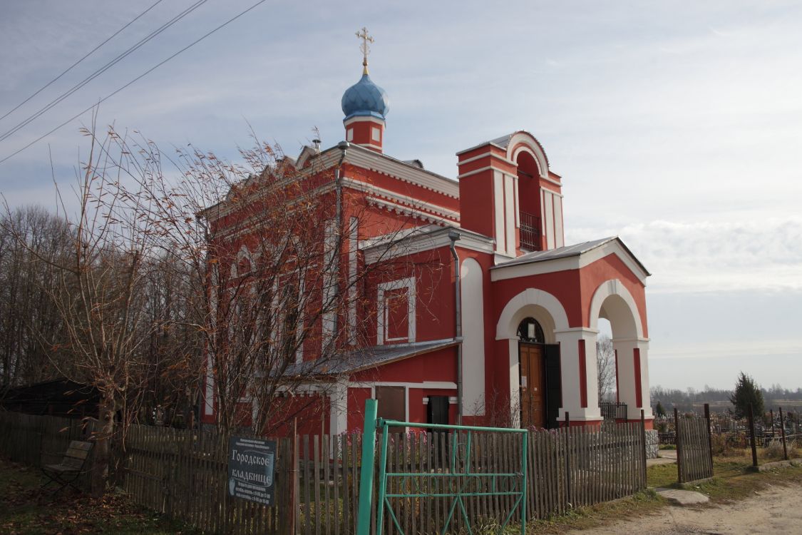 Церковь Воскресения Христова, Козельск (Козельский район, Калужская область). фасады