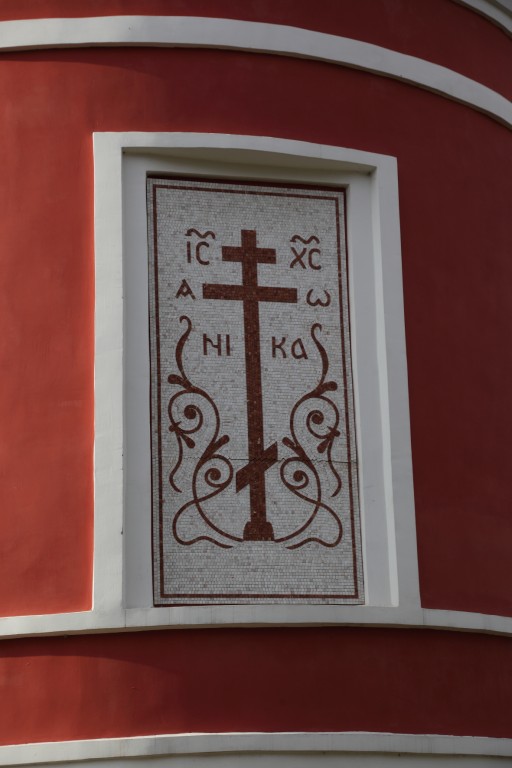 Козельск. Церковь Воскресения Христова. архитектурные детали