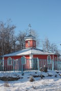 Часовня Смоленской иконы Божией Матери - Ефремов - Ефремов, город - Тульская область