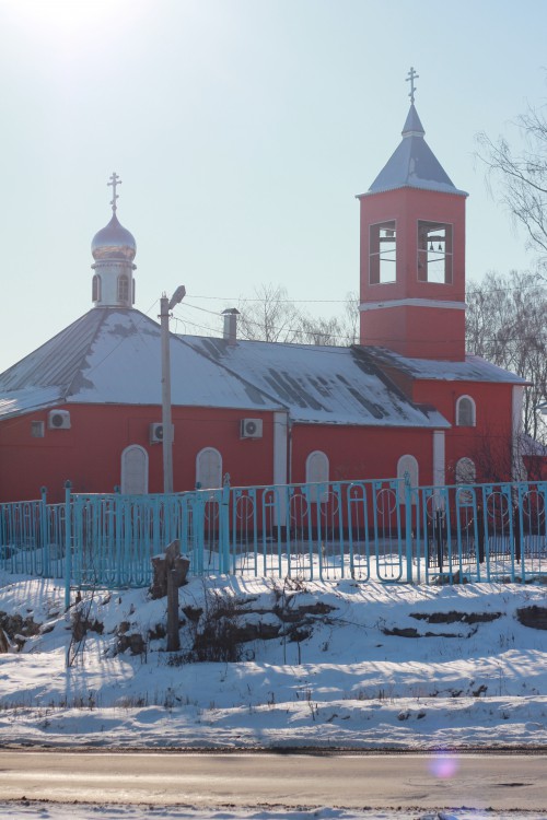 Церковь Троицы Живоначальной, Ефремов (Ефремовский район, Тульская область). фасады