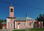 Церковь Троицы Живоначальной - Ефремов - Ефремов, город - Тульская область