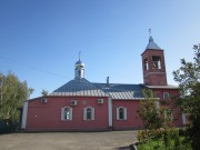 Церковь Троицы Живоначальной - Ефремов - Ефремов, город - Тульская область