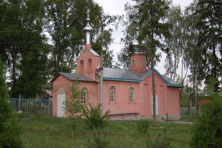 Церковь Михаила Архангела, Ефремов (Ефремов, город, Тульская область). общий вид в ландшафте