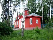 Церковь Михаила Архангела - Ефремов - Ефремов, город - Тульская область