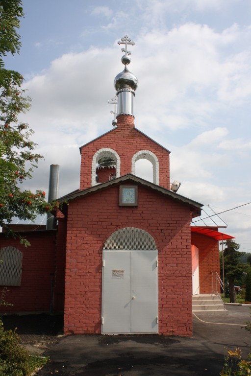 Церковь Михаила Архангела, Ефремов (Ефремов, город, Тульская область). фасады