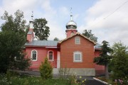Церковь Михаила Архангела, , Ефремов, Ефремов, город, Тульская область