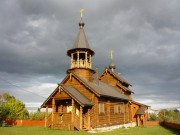 Церковь Сергия Радонежского,  Церковь Сергия Радонежского<br>, Кривель, Сапожковский район, Рязанская область