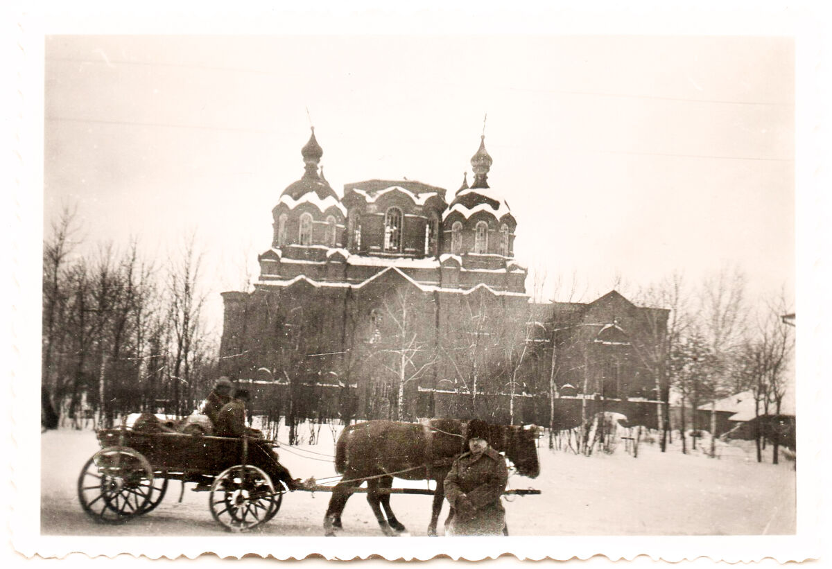 Собор Александра Невского, Обоянь (Обоянский район, Курская область). архивная фотография, Северный фасад. Фото 1942 г. с аукциона e-bay.de