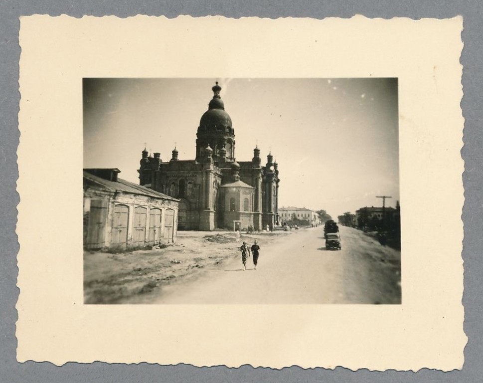Собор Троицы Живоначальной, Обоянь (Обоянский район, Курская область). архивная фотография, Фото 1942 г. с аукциона e-bay.de