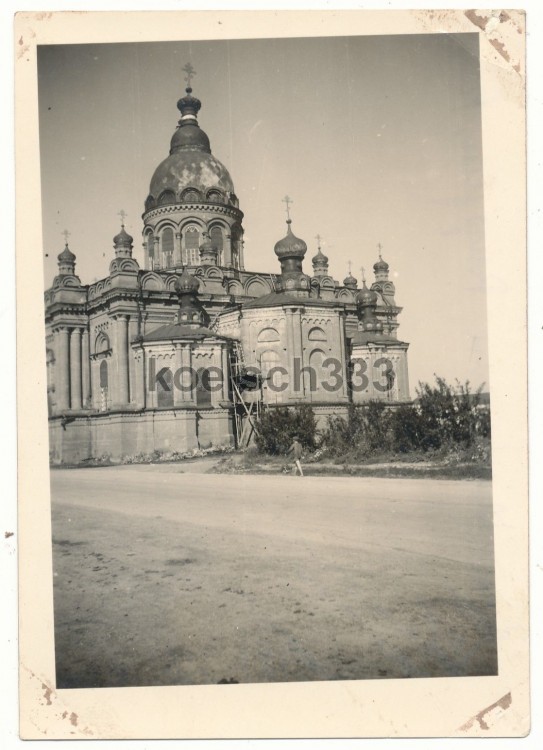 Обоянь. Собор Троицы Живоначальной. архивная фотография, Фото 1942 г. с аукциона e-bay.de