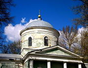 Церковь Николая Чудотворца, , Афанасьево, Обоянский район, Курская область