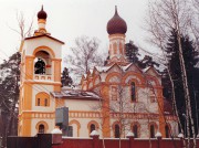 Церковь Матроны Московской - Тарасовка - Пушкинский район и гг. Ивантеевка, Королёв - Московская область