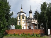 Тарасовка. Матроны Московской, церковь