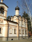 Церковь Матроны Московской, Фрагмент южного фасада<br>, Тарасовка, Пушкинский район и гг. Ивантеевка, Королёв, Московская область