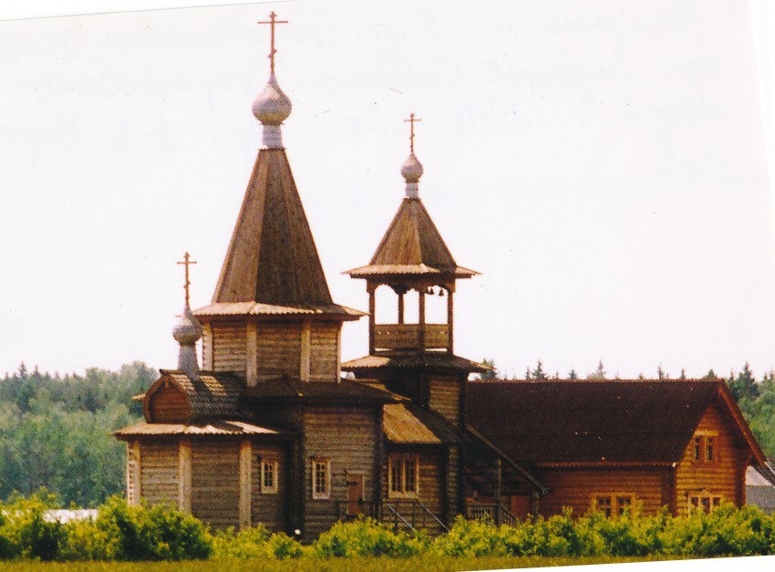 Церковь иконы Божией Матери 