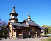 Медвежьи Озёра. Алексия, человека Божия, храм-часовня