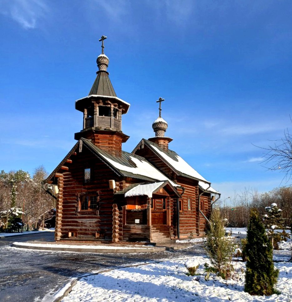 Храм-часовня Алексия, человека Божия, Медвежьи Озёра (Щёлковский городской округ и г. Фрязино, Московская область). фасады