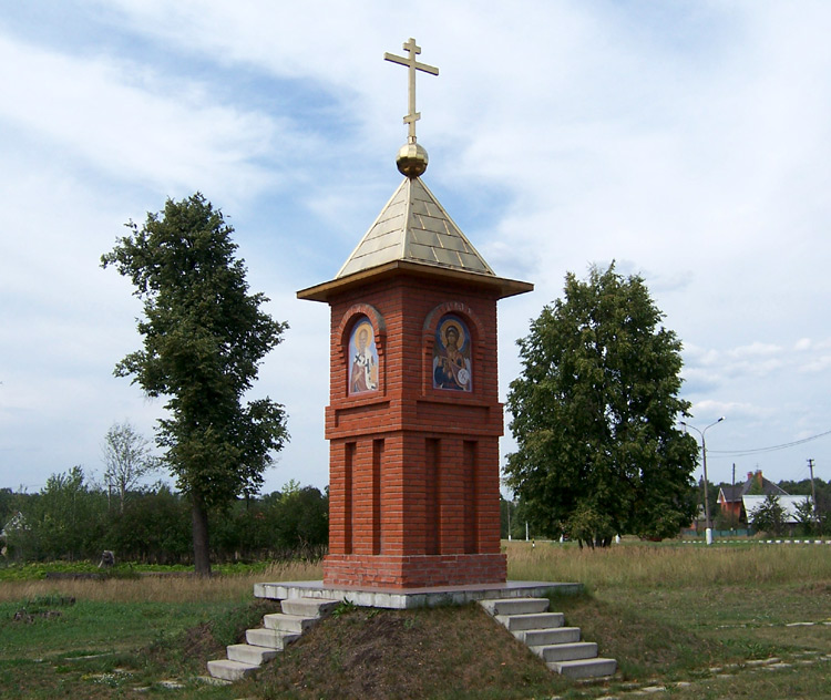 Ямкино. Часовня Всех Святых. фасады