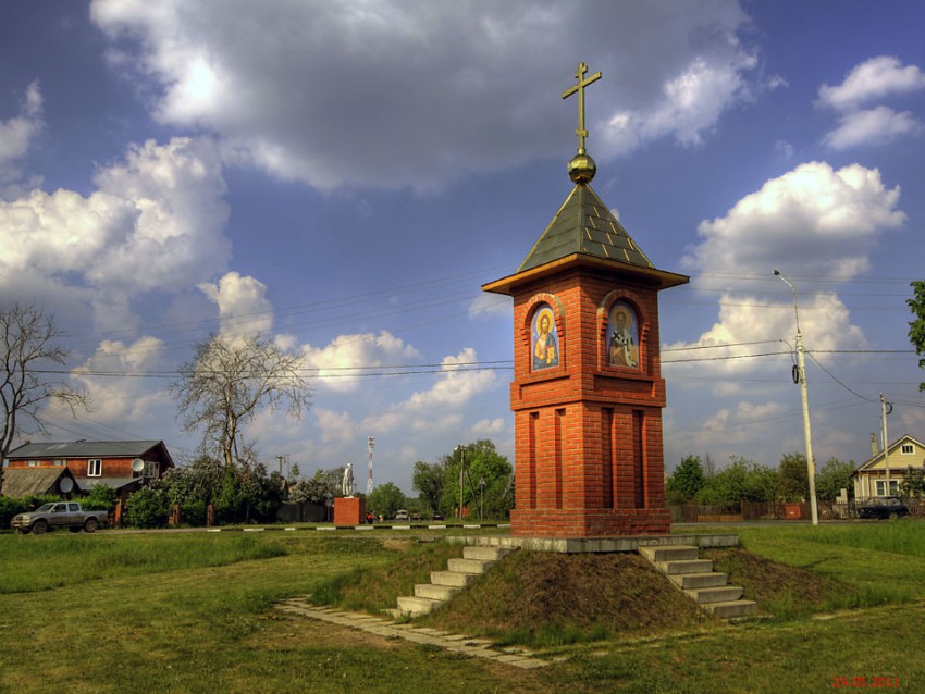 Часовня Всех Святых, Ямкино (Богородский городской округ, Московская область). фасады