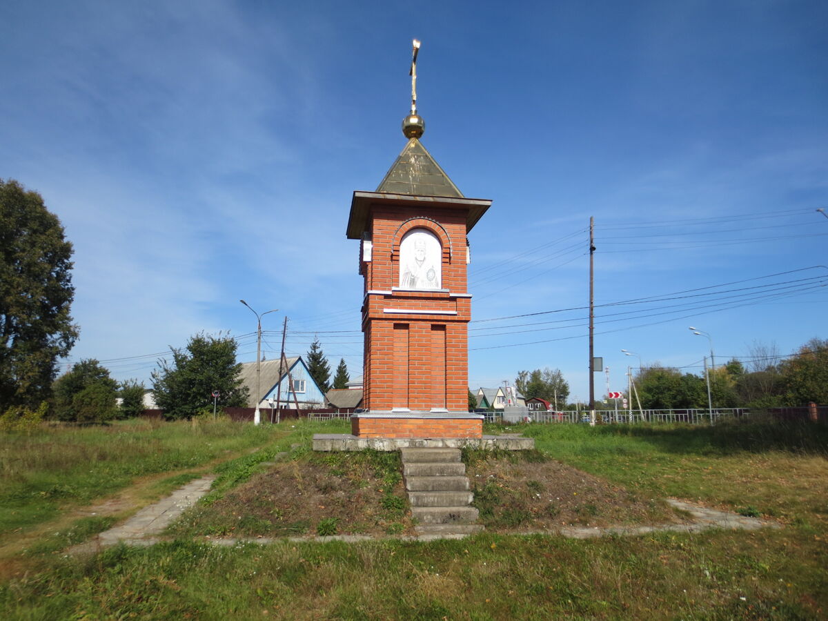 Часовня Всех Святых, Ямкино (Богородский городской округ, Московская область). фасады