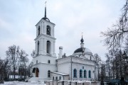 Церковь Рождества Христова, , Ямкино, Богородский городской округ, Московская область
