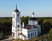 Церковь Рождества Христова, , Ямкино, Богородский городской округ, Московская область