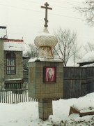 Неизвестная часовня - Соколово - Богородский городской округ - Московская область