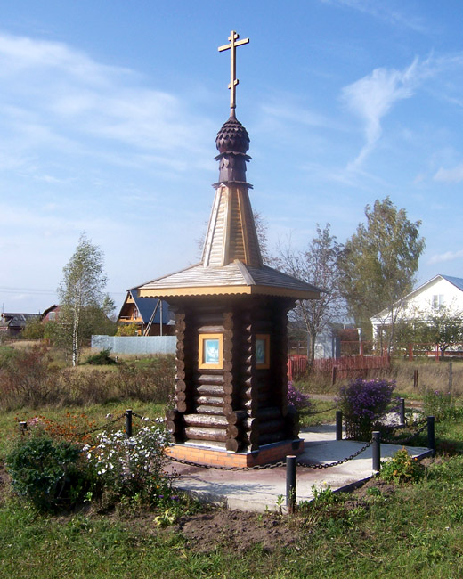 Часовня Рождества Христова, Соколово (Богородский городской округ, Московская область). фасады