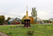 Часовня Рождества Христова, , Соколово, Богородский городской округ, Московская область