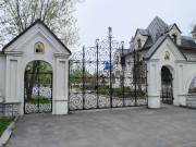 Северное Медведково. Серафима Саровского в Раеве, церковь