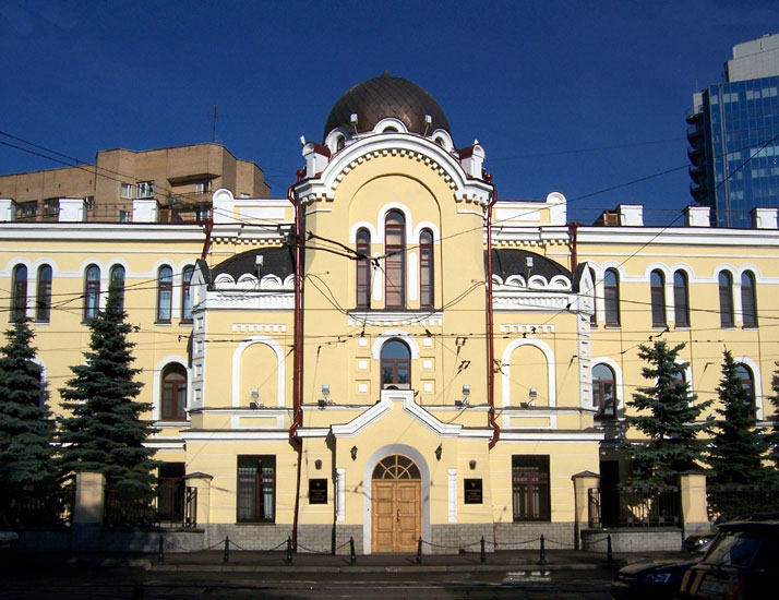 Домовая церковь Воскресения Словущего при бывшей Тарасовской богадельне, Якиманка (Центральный административный округ (ЦАО), г. Москва). общий вид в ландшафте