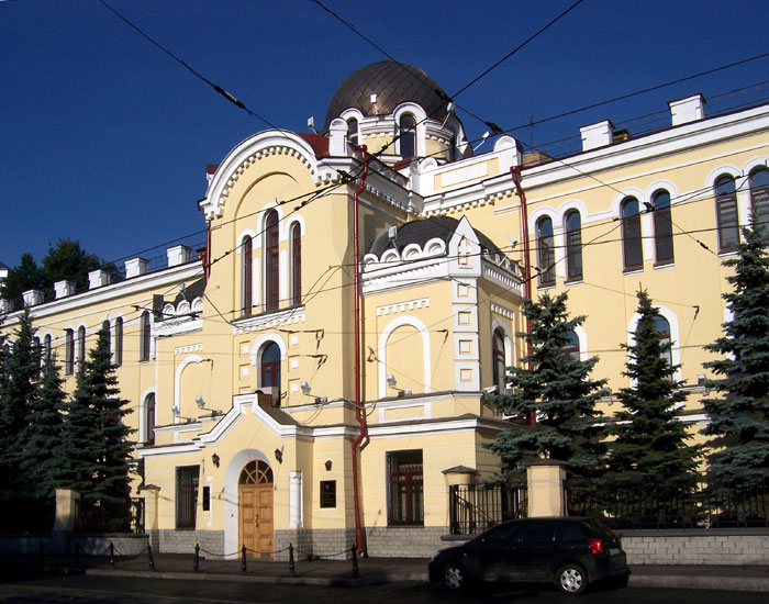 Якиманка. Домовая церковь Воскресения Словущего при бывшей Тарасовской богадельне. фасады