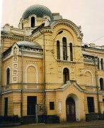 Якиманка. Воскресения Словущего при бывшей Тарасовской богадельне, домовая церковь