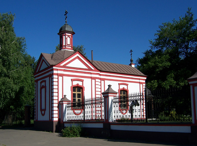 Лианозово. Часовня Уара в Алтуфьеве. фасады